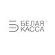 Группа компаний "Белая касса" Группа компаний "Белая касса"